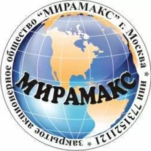 разработка и изготовление наружной рекламы