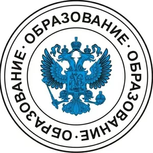 ИСПРАВИМ ОЦЕНКИ В ВАШЕМ ДИПЛОМЕ!