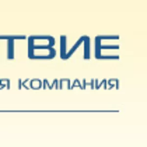 Кабельно - проводниковая и электротехническая продукция