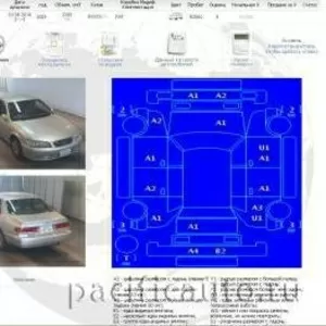 японский авто Toyota camry 2001