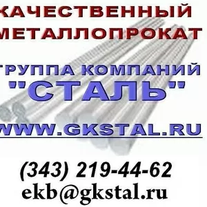 Продаем сетку рукавную ТУ 26-02-354-85 из нержавеющей проволоки ст.12Х