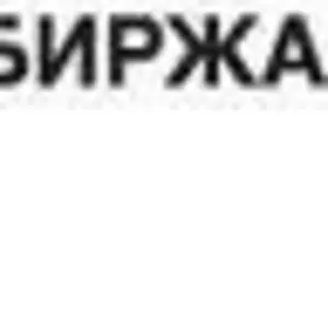 НЕ ПРОПУСТИ КОНФЕРЕНЦИЮ 24, 09, 11 ВПЕРВЫЕ В ПЕНЗЕ!!!