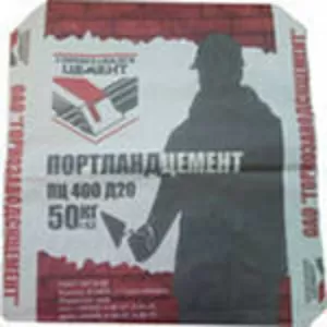 Цемент оптом ПЦ400 Д20 и ПЦ500 Д0