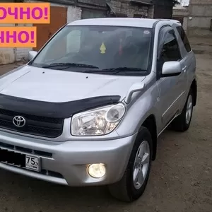 Продажа Toyota RAV4 2005 год