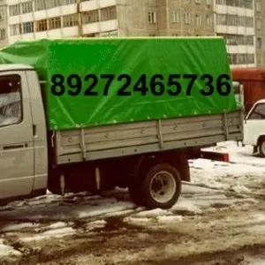 Услуги Газель 8-927-24-65-736 от 300 руб