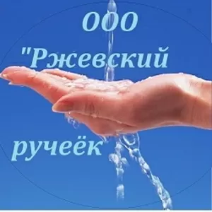 Водоснабжение загородного дома (скважина)