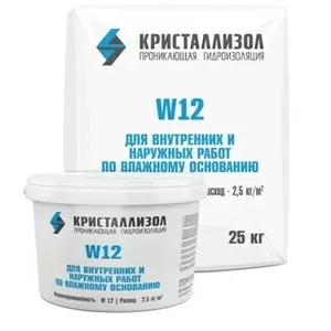 Добавка для бетона «Кристаллизол W12» Гидроизоляционные 