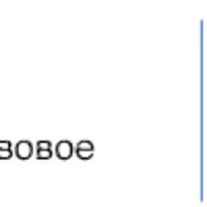 Юридические услуги,  приватизация,  регистрация недвижимости,  бух.услуги