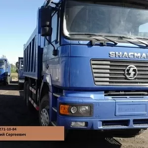 Продам новый самосвал Shaanxi SHACMAN 6x4