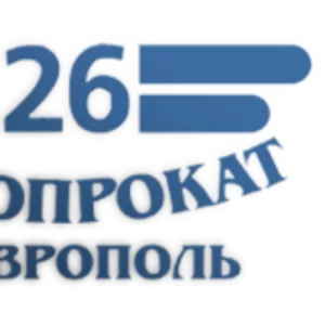 Автопрокат 26