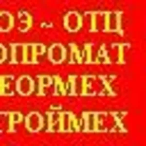 Студентам - помощь в учебе. Качественно,  в срок. Не агентство.