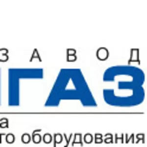 ТКУ по ценам завода-изготовителя. Все виды котельных установок