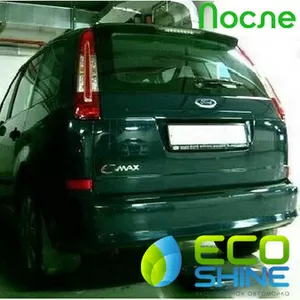 Продается сеть безводных автомоек «Ecoshine» 