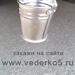 Продаем ведерки на фаркоп 