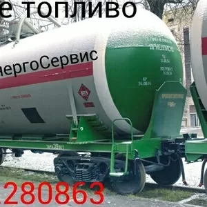 Продаем топливо печное бытовое темное нефтяное 