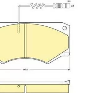 Колодки тормозные MERCEDES W460-W463, IVECO DAILY передние с датчиком