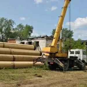 ППМ изоляция труб,  труба в ППМ изоляции,  труба ппм,  труба ппми.