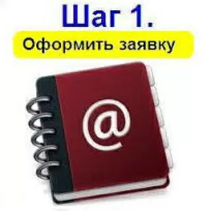 Помощь онлайн и дистанционно учащимся.