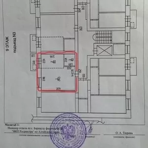 1-к квартира,  40 кв.м.,  9/10 эт.