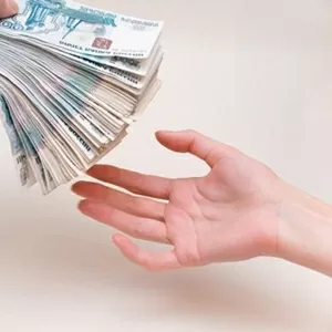 Кредит по паспорту до 300 т.р.