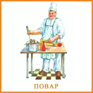 Праздник по новому!!