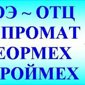 Студентам-заочникам помощь в учебе. Качественно,  в срок. Не агентство.