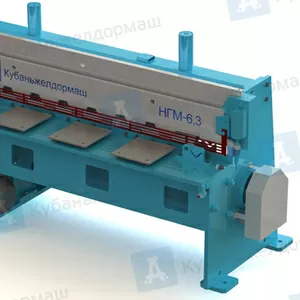 Продам НГМ-6, 3 механические гильотинные ножницы,  новые