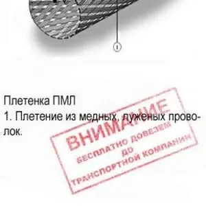  ПМЛ,  ПСО – продажа плетенки для экранирования кабеля