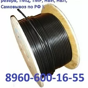 Купим  Кабель Рк 50-75,  Рк 50-1-21,  Рк 50-1-23,  Рк 50-1-24,  Рк 50-1, 5-