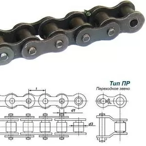 Продам Цепь ПР-103, 2-650  