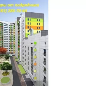 Купить  новостройку цена застройщикаулица Тульская Новосибирск