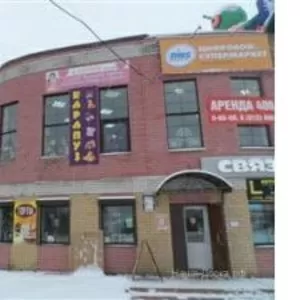 Продается от собственника,  площадь 470 кв. м. 