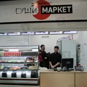 Суши маркет под ключ