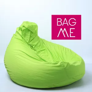 Кресла мешки в Красноярске Bag Me