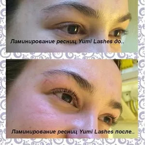 Yumi Lashes Кератиновое ламинирование ресниц