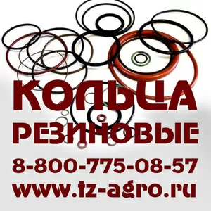 Кольцо резиновое купить