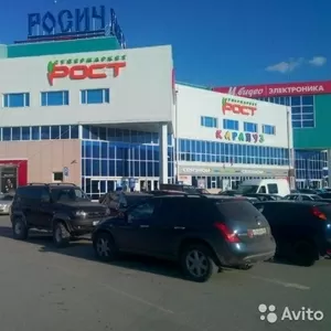 Сдаём в аренду торговую площадь  в ТЦ РОСИЧ