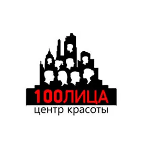 Ультрасовременный салон красоты «100ЛИЦА»!