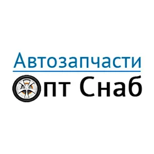 Рти,  автозапчасти ГАЗ,  УАЗ,  а также Ford,  HYUNDAI,  FOTON,  BEFANG BENCH