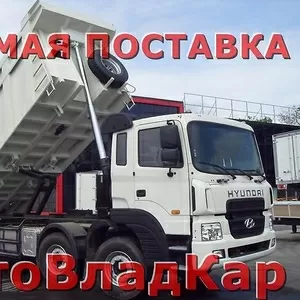 Hyundai HD370 в Наличии Самосвал 8x4 25000 кг