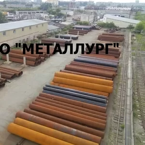 Продам труба 1220х30 1220х28 1220х26 1220х22 1220х20 1220х17 1220х16, 7