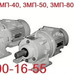 Куплю Редуктора 3МП-31, 5,  3МП-40,  3МП-50,  3МП-80 с хранения и б/у 