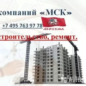 Ремонт от А до Я 24/7 365 дней