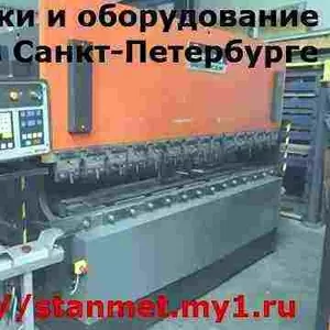 SMTD. Станки б.у. в Питере