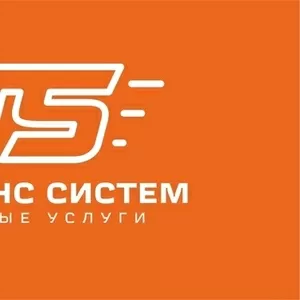 ГлобалТрансСистем