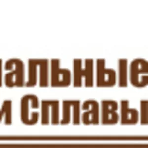 Нержавеющая труба. Нежавеющий металлопрокат. AISI 304,  AISI 321 и др.