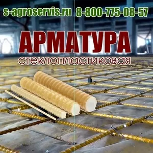 оборудование для производства композитной арматуры