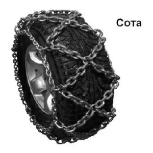 Продаются цепи противоскольжения