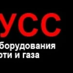 Плоские щелевые решетки УСС РЩП. 