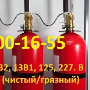 Куплю хладон 114B2,  13B1,  125,  227. В любом состоянии (чистый/грязный)